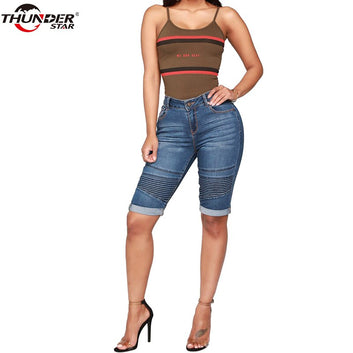 Women's Mid-Rise Denim Shorts – Perfect Elasticity and Modern Look