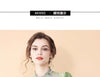 Fashion for Women Spring and Autumn New Korean Floral Tops French Fungus Collar Outer Shirts