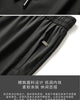 Men's Sports Pants Casual Fitness Sportswear Running Pants Fashion Breathable Comfortable Drawstring Straight Pants Men's Jogger