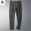 Men's Sports Pants Casual Fitness Sportswear Running Pants Fashion Breathable Comfortable Drawstring Straight Pants Men's Jogger