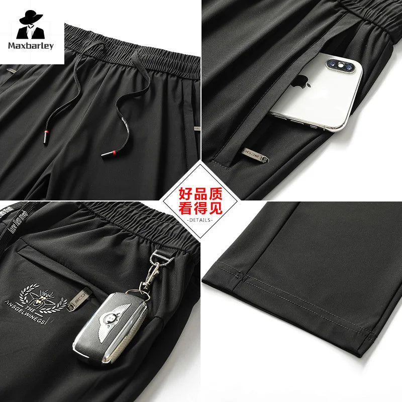 Men's Sports Pants Casual Fitness Sportswear Running Pants Fashion Breathable Comfortable Drawstring Straight Pants Men's Jogger