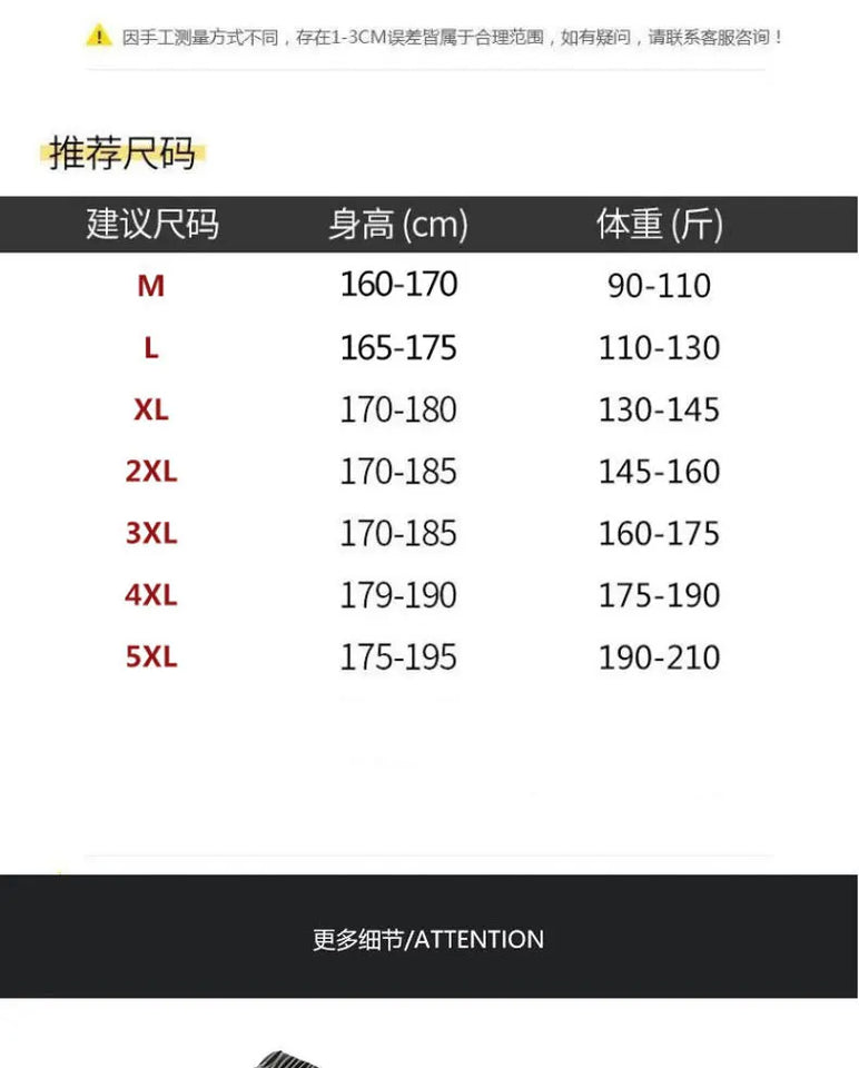 Men's Sports Pants Casual Fitness Sportswear Running Pants Fashion Breathable Comfortable Drawstring Straight Pants Men's Jogger